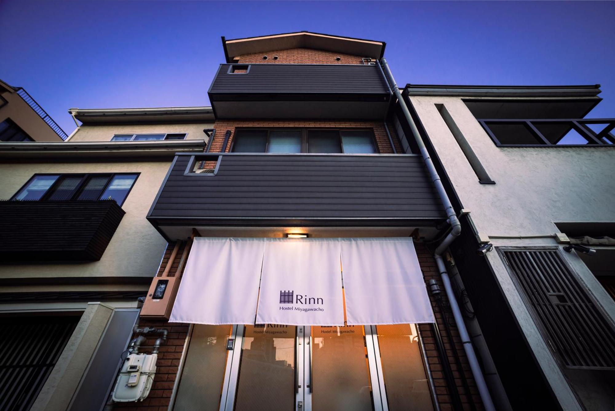 Rinn Hostel Miyagawacho Кіото Екстер'єр фото